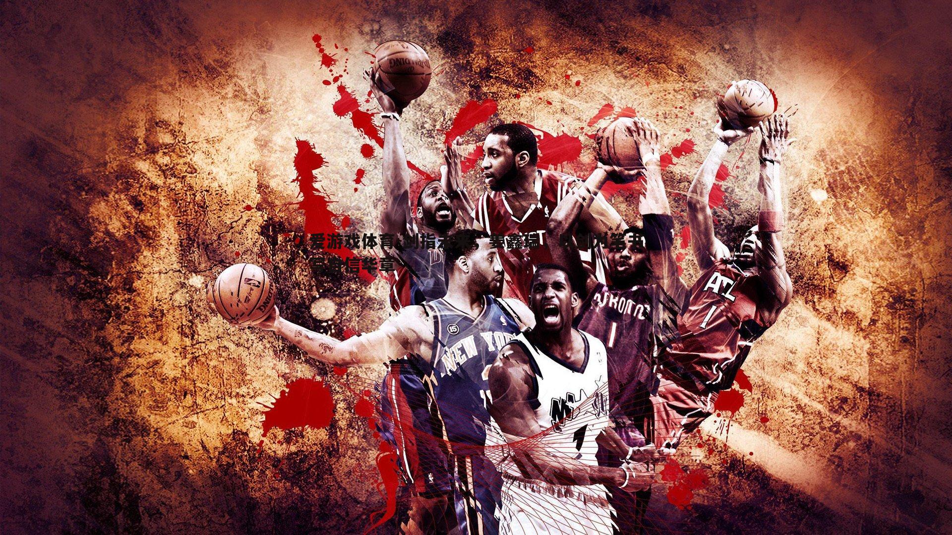 剑指未来，姜鑫瑞，以剑为笔书写自信华章